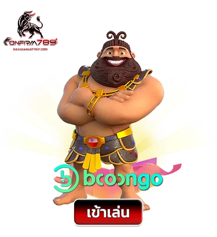 imgi_AllSLOT_2